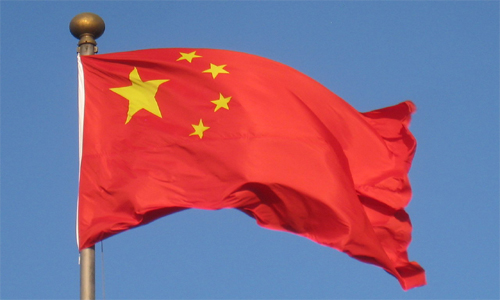China Visa