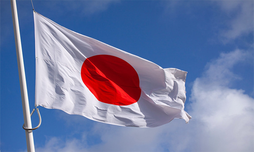 Japan Visa