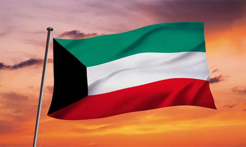 Kuwait Visa