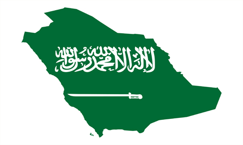 Saudi Arabia Visa