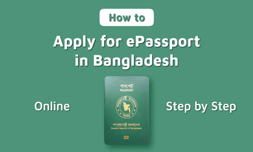 e-Passport Online