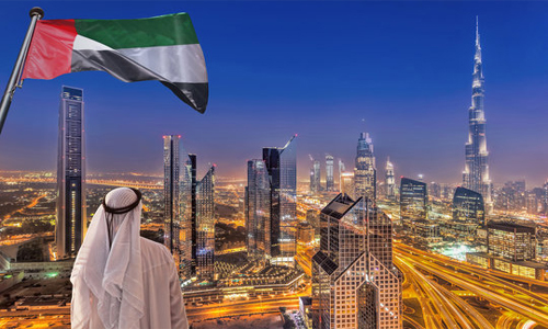 UAE (Dubai) Visa
